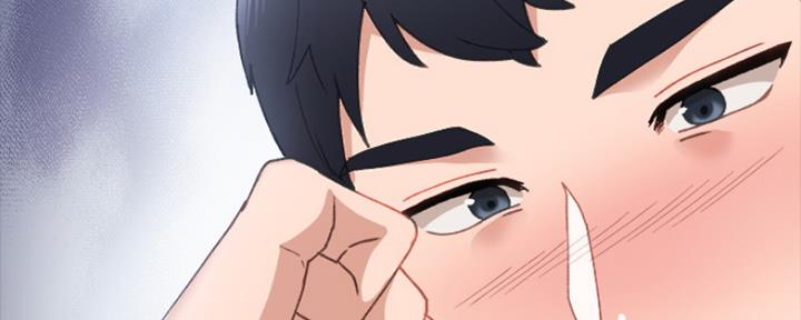 《实习主任》第143话 第48页