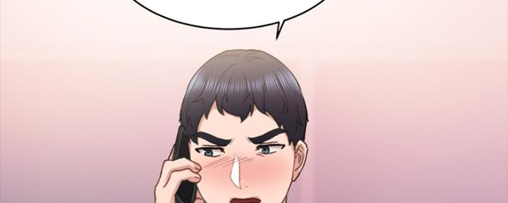 《实习主任》第143话 第61页