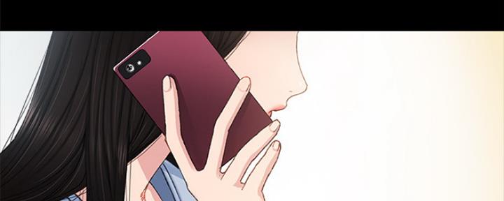 《实习主任》第143话 第73页