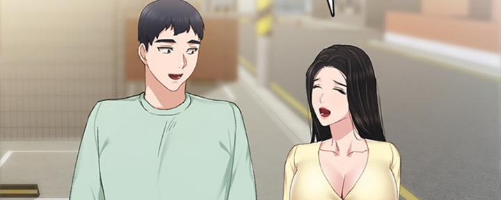 《实习主任》第147话 第28页