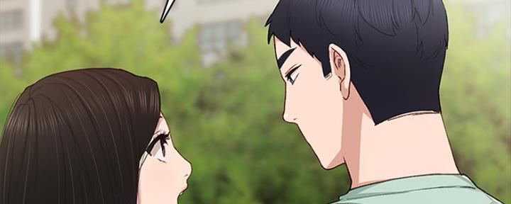 《实习主任》第147话 第33页