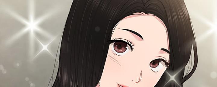 《实习主任》第147话 第37页