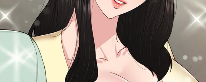 《实习主任》第147话 第38页
