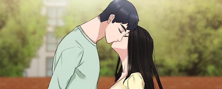 《实习主任》第147话 第41页