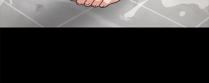 《实习主任》第147话 第4页