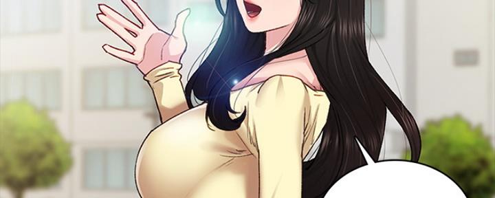 《实习主任》第147话 第50页