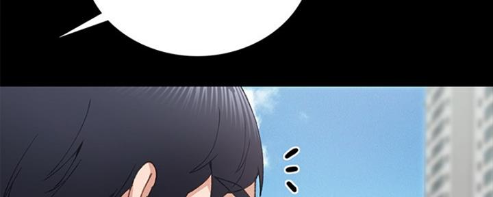 《实习主任》第147话 第67页