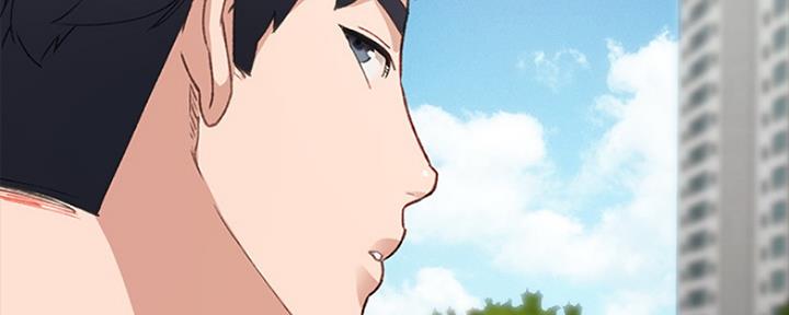 《实习主任》第147话 第68页