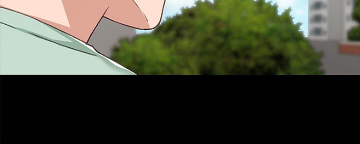 《实习主任》第147话 第69页