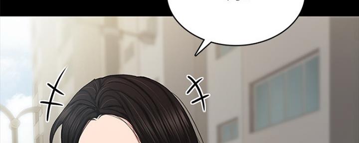 《实习主任》第147话 第76页