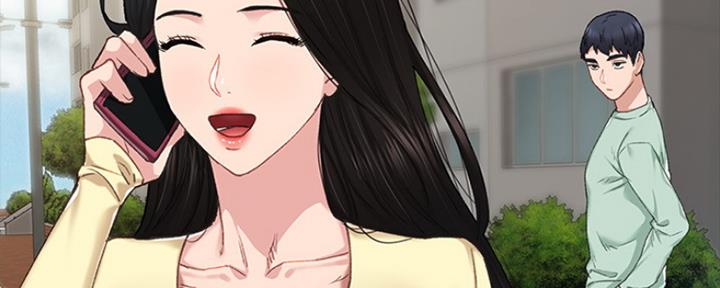 《实习主任》第147话 第77页