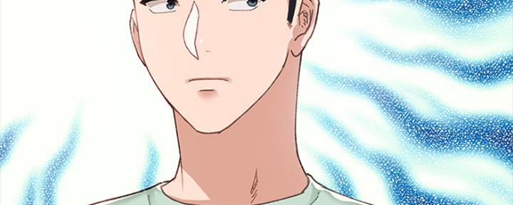 《实习主任》第147话 第83页