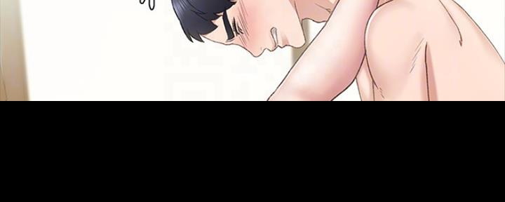 《实习主任》第146话 第14页