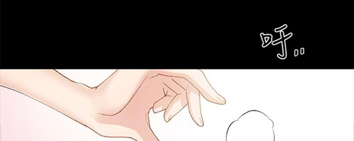 《实习主任》第146话 第25页