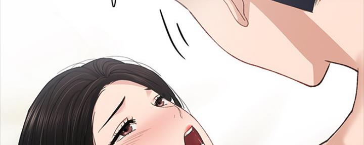 《实习主任》第146话 第39页