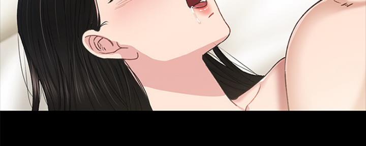《实习主任》第146话 第40页