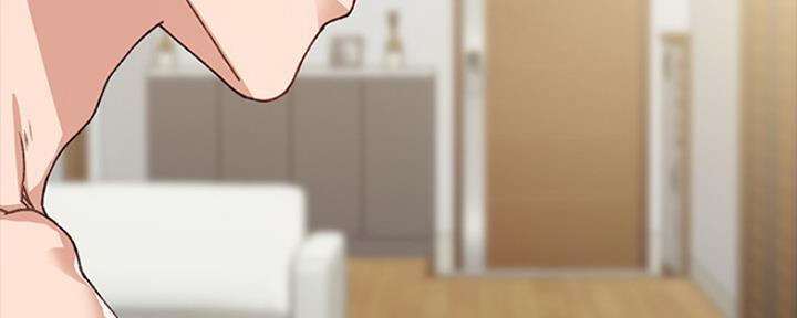 《实习主任》第146话 第4页