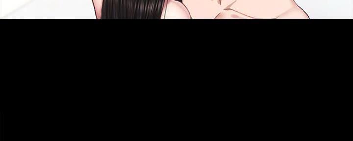 《实习主任》第146话 第52页