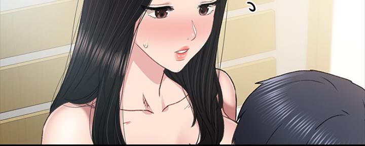 《实习主任》第146话 第54页