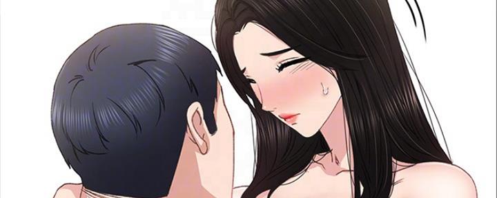 《实习主任》第146话 第57页