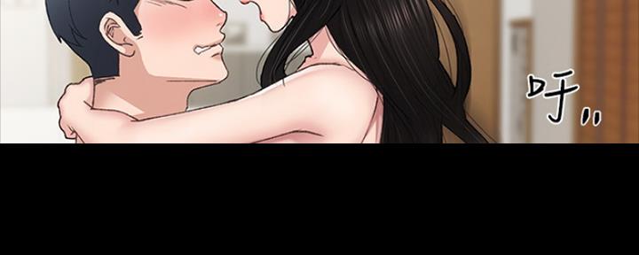 《实习主任》第146话 第63页