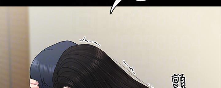 《实习主任》第146话 第65页
