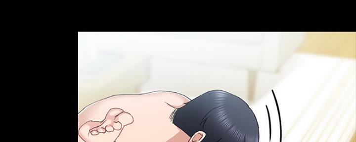 《实习主任》第146话 第75页