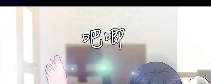 《实习主任》第146话 第78页