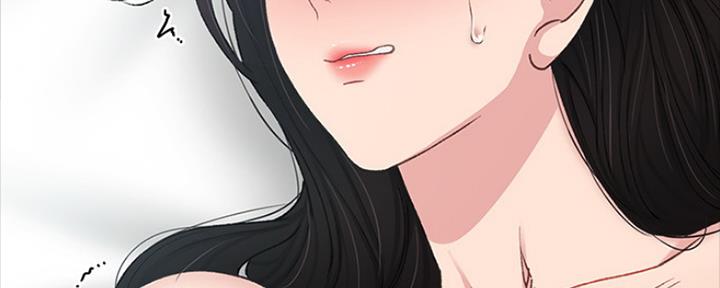 《实习主任》第146话 第82页