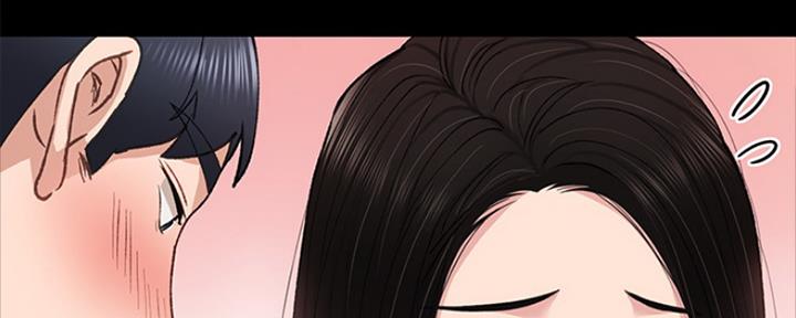 《实习主任》第145话 第103页