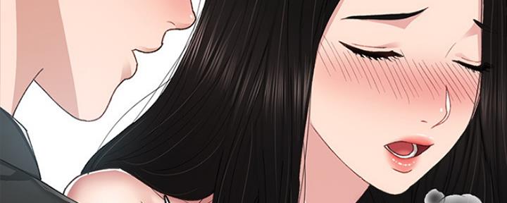 《实习主任》第145话 第121页