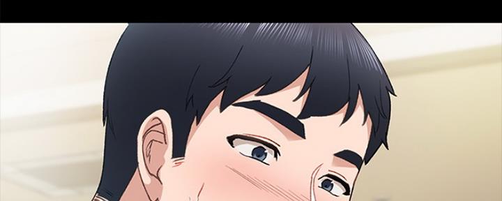 《实习主任》第145话 第126页