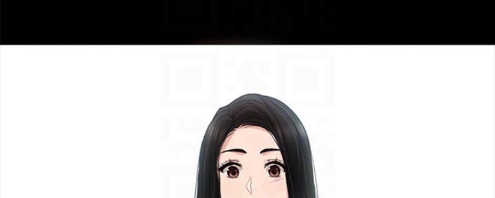 《实习主任》第145话 第15页