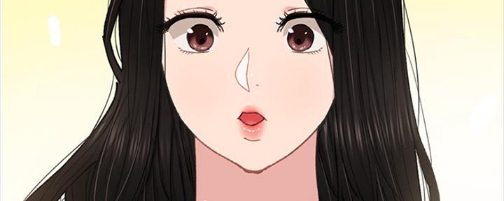 《实习主任》第145话 第34页