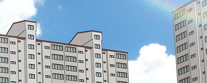 《实习主任》第145话 第3页