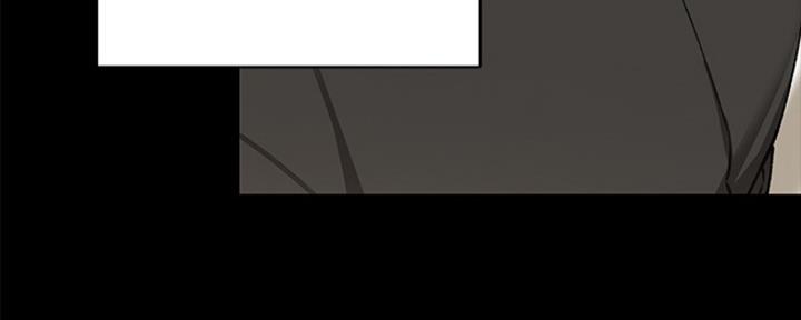 《实习主任》第145话 第46页