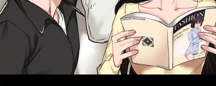 《实习主任》第145话 第49页