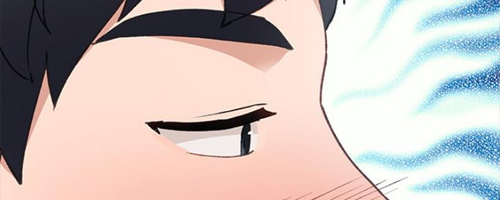 《实习主任》第145话 第60页