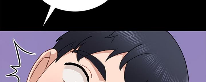 《实习主任》第145话 第63页