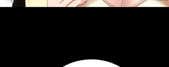 《实习主任》第145话 第79页