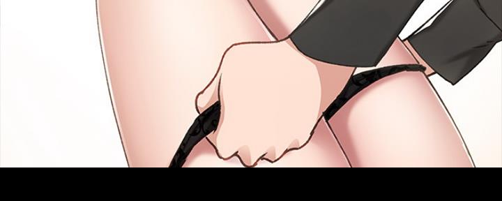 《实习主任》第145话 第85页
