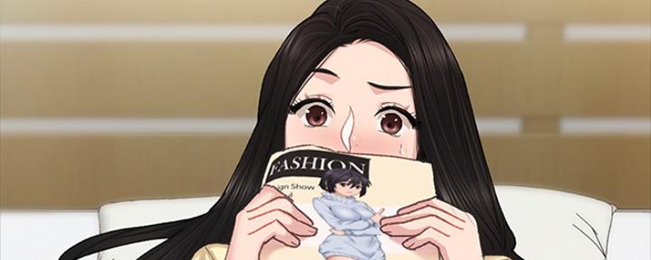 《实习主任》第145话 第90页