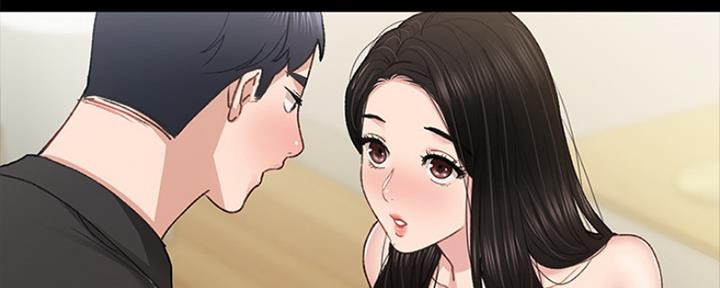 《实习主任》第145话 第98页