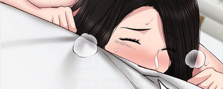 《实习主任》第150话 第25页