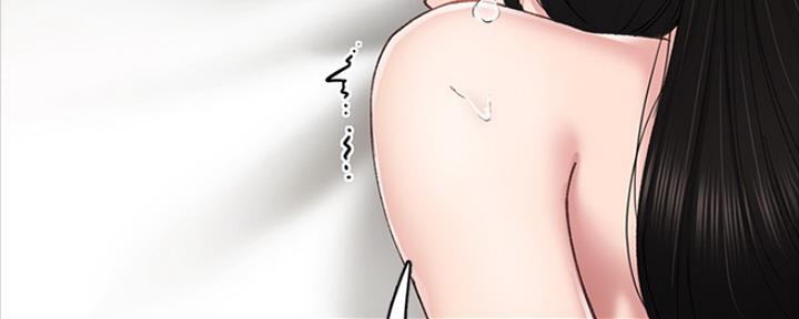 《实习主任》第150话 第29页