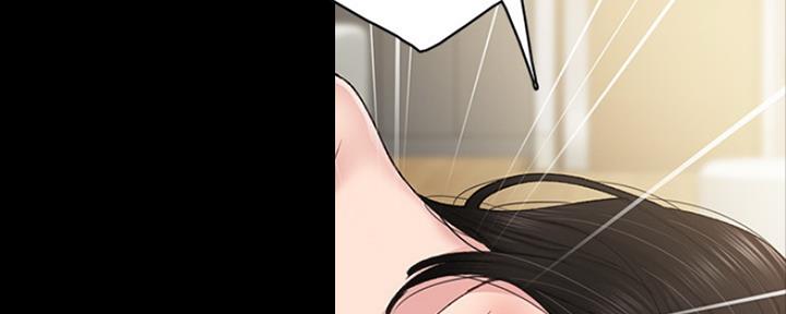 《实习主任》第150话 第37页