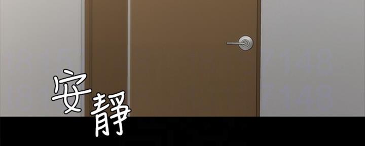 《实习主任》第150话 第60页