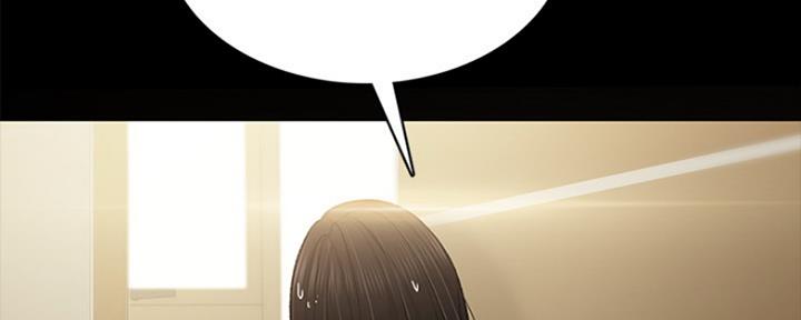 《实习主任》第150话 第66页