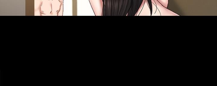 《实习主任》第150话 第68页
