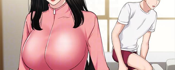 《实习主任》第150话 第75页